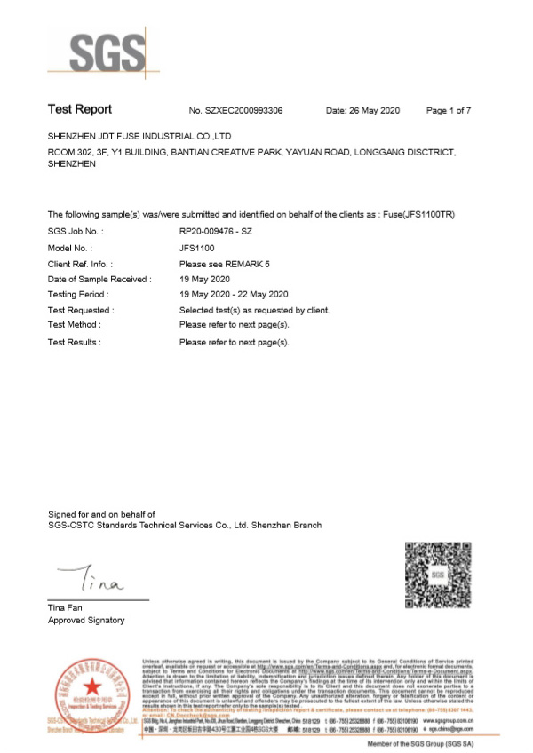 方形保險絲SGS報告1